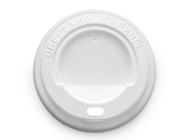 Крышка на стакан АР-80 белая