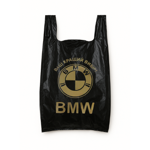 Пакет майка 36*55 БМВ